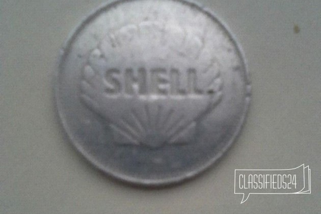 Жетон shell в городе Губкин, фото 2, Монеты