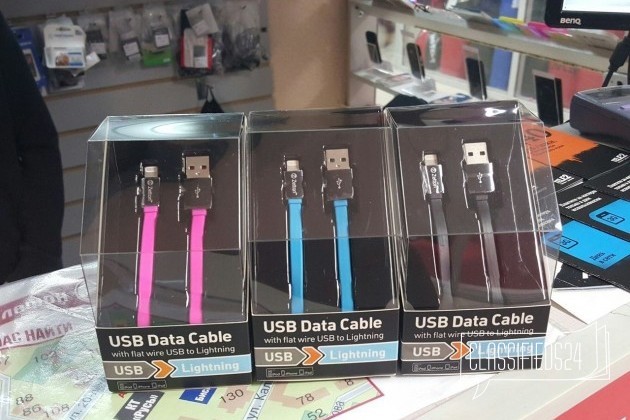 USB кабель Apple 8 pin для iPhone 5/5c/5s в городе Соликамск, фото 1, телефон продавца: +7 (902) 475-55-81