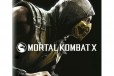 Mortal kombat X в городе Новосибирск, фото 1, Новосибирская область