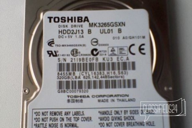 320 GB Toshiba 2.5 для ноутбука в городе Ульяновск, фото 1, телефон продавца: +7 (904) 180-02-27