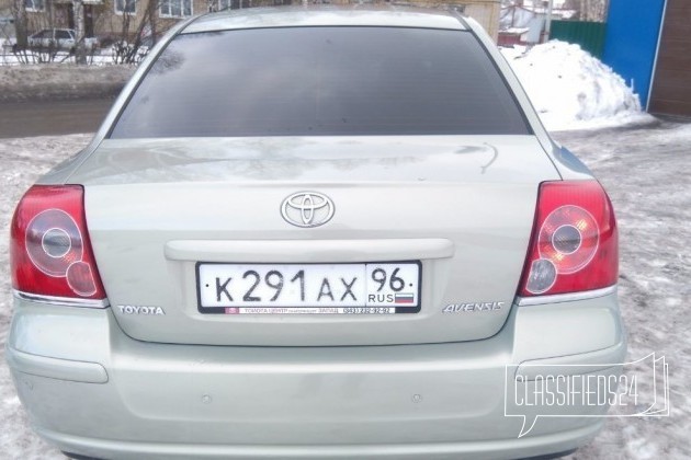 Toyota Avensis, 2007 в городе Нижняя Салда, фото 4, Свердловская область