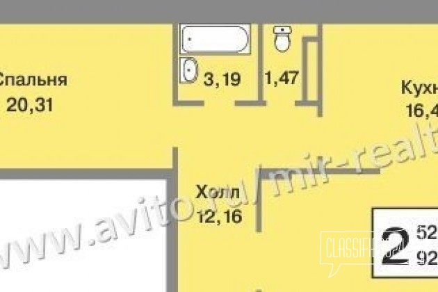 2-к квартира, 93 м², 3/12 эт. в городе Видное, фото 1, стоимость: 12 990 000 руб.