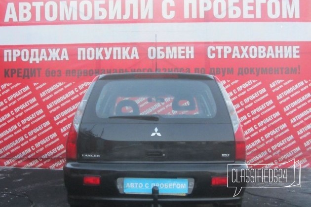 Mitsubishi Lancer, 2007 в городе Москва, фото 5, Mitsubishi