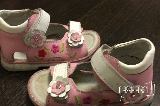 Босоножки Happy steps и BabyGo (23 размер) в городе Одинцово, фото 1, телефон продавца: +7 (926) 376-10-10