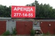 Гараж, 25 м² в городе Пермь, фото 3, стоимость: 7 000 руб.