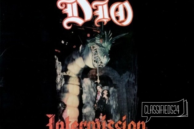 Dio Intermission в городе Омск, фото 1, Омская область