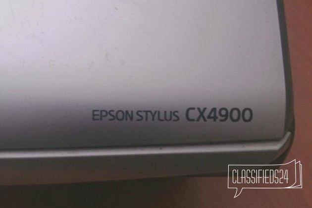 Epson cx 4900 в городе Кингисепп, фото 1, Ленинградская область