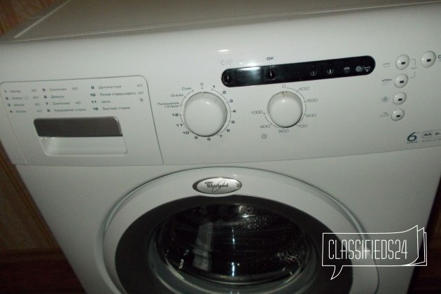 Whirlpool AWG 550 в городе Кострома, фото 3, стоимость: 7 500 руб.