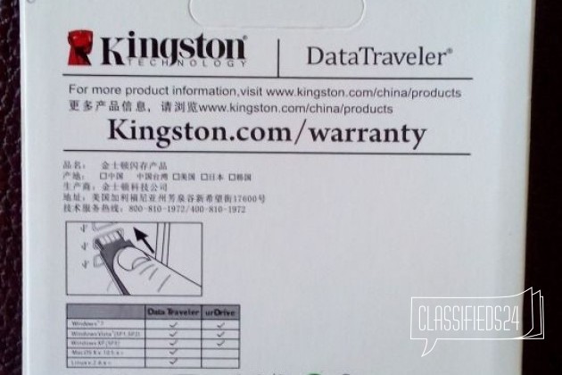 Продам флешки Kingston на 32Gb в городе Томск, фото 1, Карты памяти