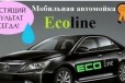 Продам мобильную автомойку в городе Новокузнецк, фото 1, Кемеровская область