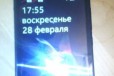 Nokia XL Dual Sim в городе Чайковский, фото 3, стоимость: 4 000 руб.