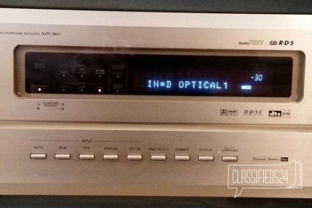 Ресивер Denon AVR-3801 Gold в городе Москва, фото 1, Московская область