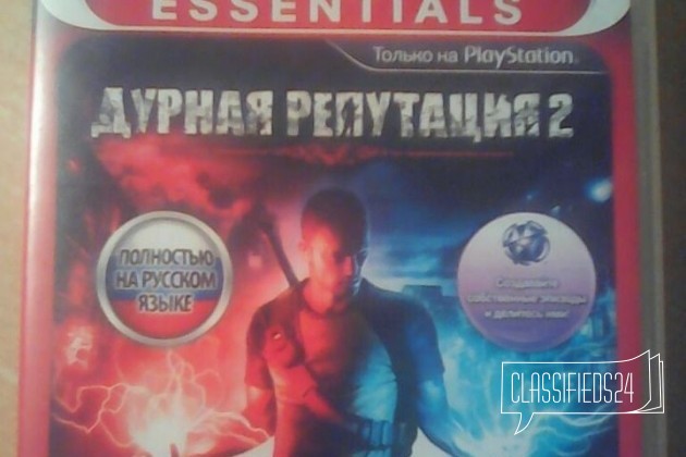 Игры ps3 продажа обмен в городе Березники, фото 1, Игры для приставок