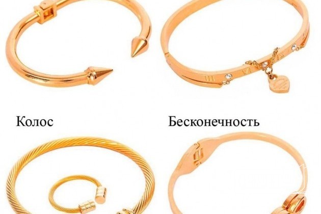 Незабываемый набор - Arm Candy - часы + браслет в городе Нальчик, фото 4, Кабардино-Балкария