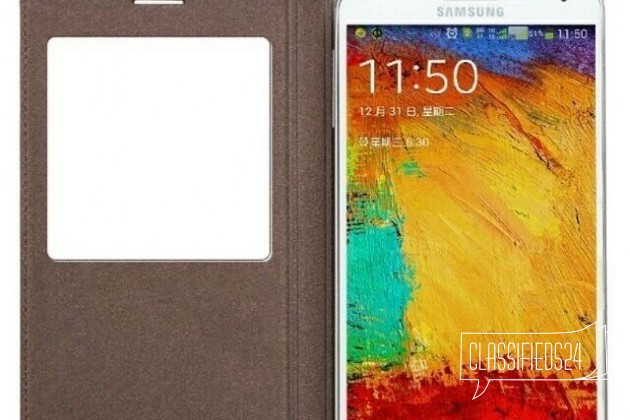 Чехол Flip-Cover Note 3 в городе Инта, фото 2, телефон продавца: +7 (904) 863-10-10