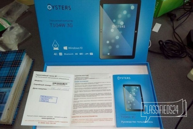 Oyster Windows 10 на гарантии в городе Иваново, фото 2, стоимость: 5 500 руб.