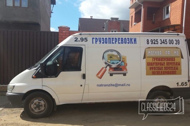 Ford Transit, 2004 в городе Подольск, фото 1, Московская область