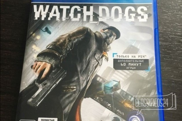 Watch dogs ps4 в городе Екатеринбург, фото 1, стоимость: 0 руб.