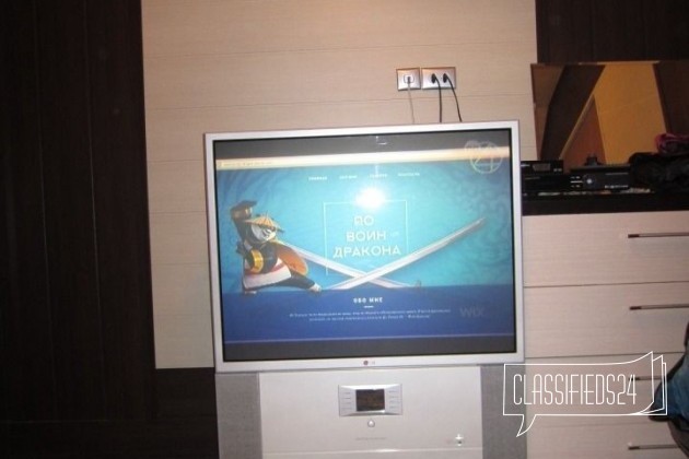 Проекционный телевизор LG PT-43A80T Диагональ 112 в городе Краснодар, фото 1, Телевизоры, плазменные панели, проекторы
