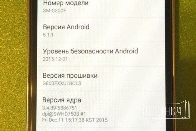 Продаю Samsung s5 mini в отличном состоянии в городе Энгельс, фото 5, телефон продавца: +7 (987) 355-09-32