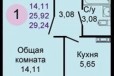 1-к квартира, 29 м², 4/10 эт. в городе Новосибирск, фото 1, Новосибирская область