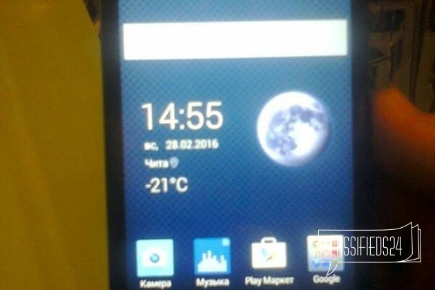 Alcatel onetoukch Pixi 3 dual в городе Чита, фото 1, стоимость: 2 500 руб.