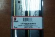 Kingston HyperX DDR3 8gb в городе Белгород, фото 1, Белгородская область