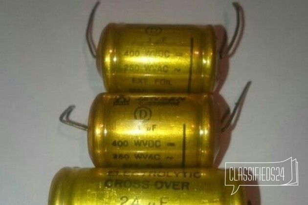 Jensen capacitors конденсаторы винтажные б/у в городе Москва, фото 1, телефон продавца: +7 (916) 844-09-91