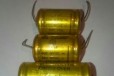 Jensen capacitors конденсаторы винтажные б/у в городе Москва, фото 1, Московская область