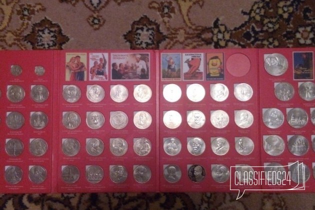 Полный набор юбилейных монет СССР в городе Сыктывкар, фото 2, Монеты