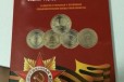 Альбом в городе Нижнекамск, фото 1, Татарстан