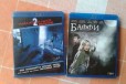 Баффи. Паранормальное явление 2. Blu Ray в городе Великие Луки, фото 1, Псковская область