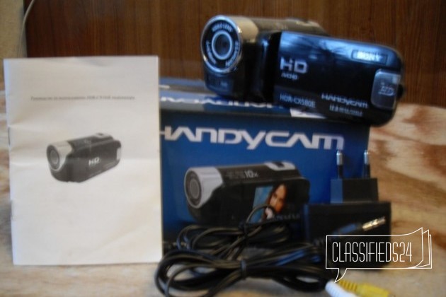 Sony HDR-CX580E в городе Бологое, фото 2, стоимость: 4 500 руб.