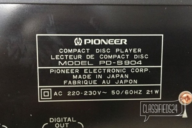 Pioneer PD-S904 в городе Сызрань, фото 3, Видеоплееры