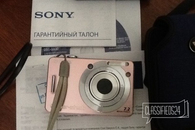 Фотоаппарат Sony Cybershot в городе Воронеж, фото 2, Компактные фотоаппараты