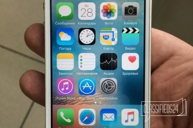 iPhone 4S 16gb White в городе Москва, фото 3, телефон продавца: +7 (977) 441-50-29