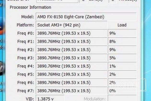 AMD FX-8150 Zambezi + 970 Extreme 4 в городе Новосибирск, фото 2, Процессоры