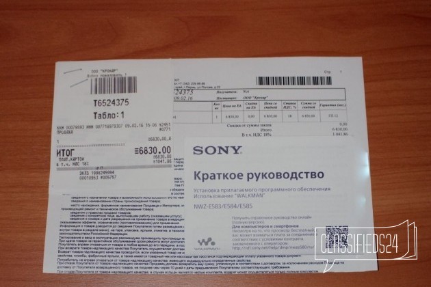 MP3 плеер Sony NWZ-E584 в городе Пермь, фото 4, Пермский край