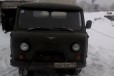 УАЗ Pickup, 1989 в городе Пермь, фото 2, телефон продавца: +7 (922) 319-40-89