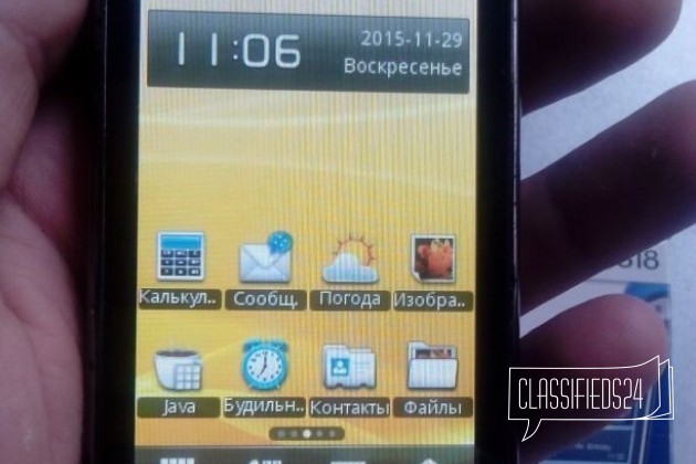 Продам Alcatel one touch 818 black в городе Анапа, фото 2, телефон продавца: +7 (918) 145-00-76