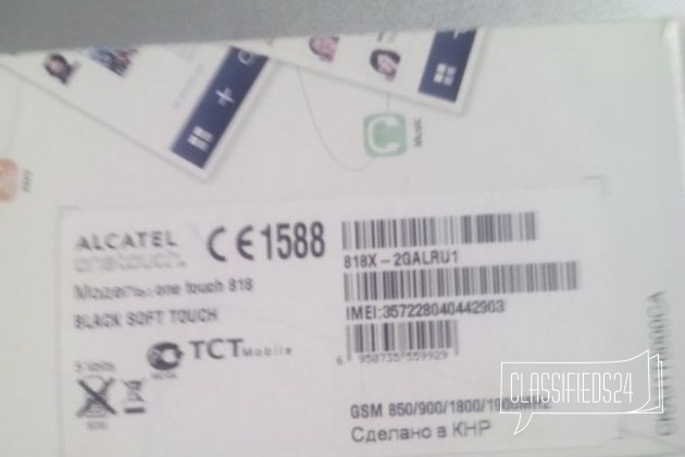 Продам Alcatel one touch 818 black в городе Анапа, фото 4, Мобильные телефоны