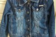 Куртка джинсовая в городе Сочи, фото 1, Краснодарский край