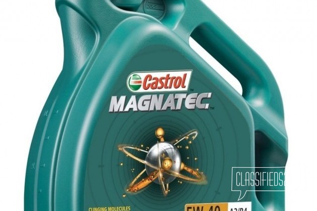 Масло castrol 5w40 10w40 4л в наличии в городе Воронеж, фото 2, Автокосметика и автохимия