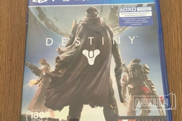 Destiny ps4 в городе Курск, фото 1, телефон продавца: +7 (908) 126-92-76