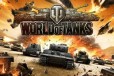 2-ядерный игровой компьютер для World of Tanks в городе Троицк, фото 1, Челябинская область