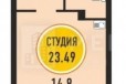 Студия, 24 м², 13/16 эт. в городе Тюмень, фото 1, Тюменская область