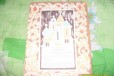 Аксаков Аленький цветочек в городе Екатеринбург, фото 2, телефон продавца: +7 (965) 509-24-20