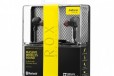 Bluetooth-гарнитуры Jabra в городе Кемерово, фото 1, Кемеровская область