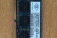 Nanya 4GB DDR3 1333 мгц nt4gc64b8hb0ns-cg в городе Шуя, фото 2, телефон продавца: +7 (920) 365-33-52