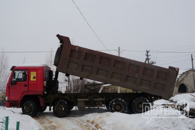 Хово Самосвал Купить Б У В России